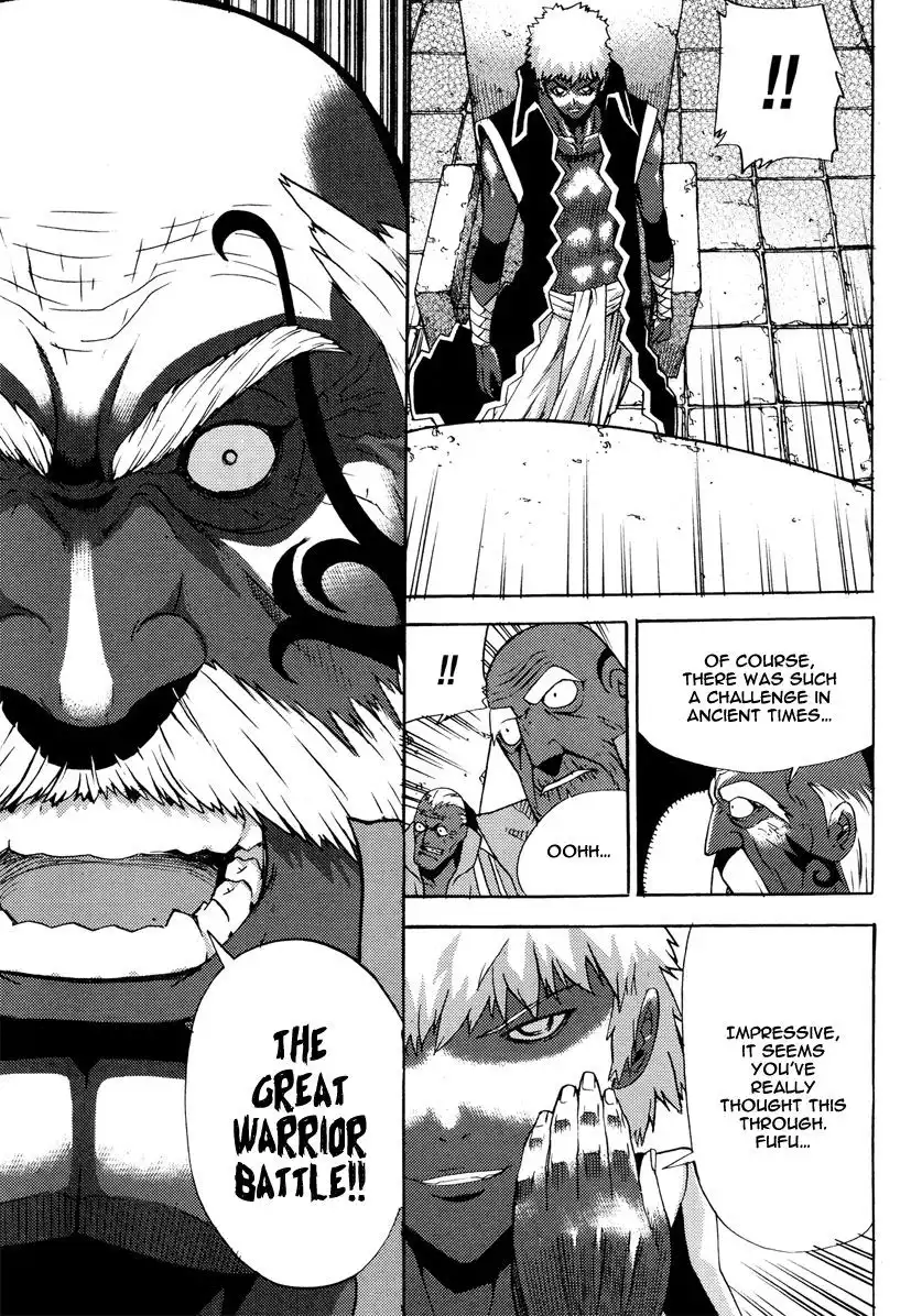 Legend of Tyr Chapter 50 17